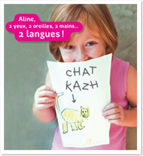 Aline a 2 langues